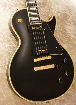 VOS EBONY 45