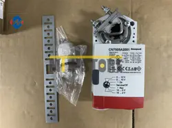 MODULATING VALVE CN7505A