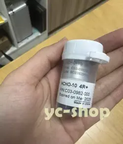 NEW HONEYWELL HCHO SENSOR MODULE FAST SHIPPING VIA FEDEX OR DHL