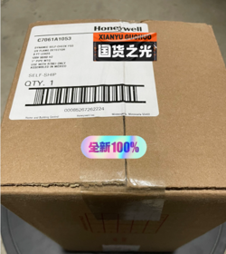 NEW FEDEX SHIPPING/B