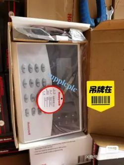 NEW HONEYWELL HRVS-1511