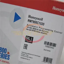 1020 BURNER CONTROL