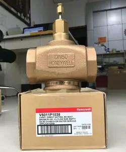 NEW HONEYWELL V5011P1038