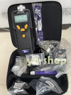 HANDHELD VOC