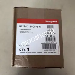 DAMPER ACTUATOR NEW
