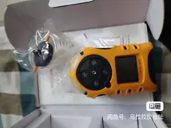 TESTER