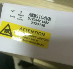 MASS AIRFLOW
