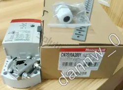 MODULATING VALVE1PCS