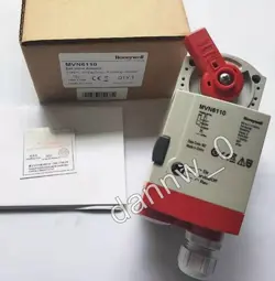 BOX HONEYWELL MVN6110