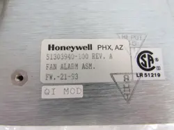 FAN ALARM