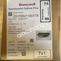PLUS-UL-HC FEDEX OR