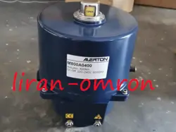 NEW HONEYWELL M800A0400