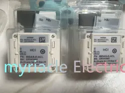 MIDAS-E-HCL