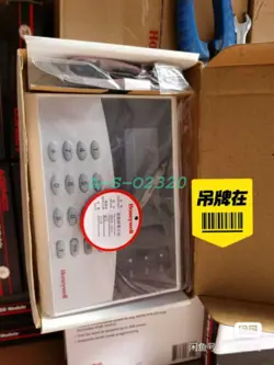 1PC NEW HONEYWELL HRVS-1511 INTELLIGENT HOME ALARM HOST (FEDEX/DHL)