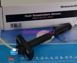 50014157-001 NEW