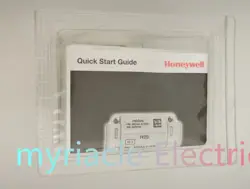 NEW HONEYWELL MIDAS-E-SHX