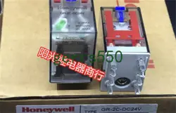 GR-2C-DC24V