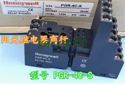 BASE PGR-4C-S