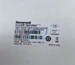 ACCESS MODULE