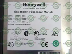 PROCESSOR MODULE VIA
