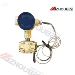 SMART PRESSURE TRANSMITTER