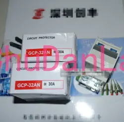 1PCS NEW HONEYWELL GCP-32AN 30A GCP32AN CIRCUIT PROTECTOR