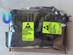 MODULE DHL