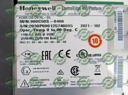 SIL-2 SAFETY