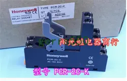 BASE WITH 8-PIN