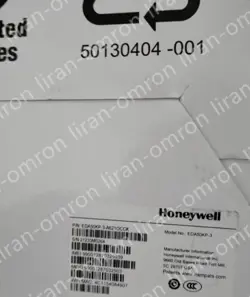 50130404-001 EXPEDITED SHIPPING