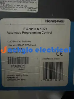 ONE HONEYWELL EC7850A1122 CONTROLLER NEW