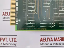 NETWORK INTERFACE BOARD