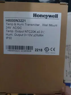 H8000N3221 FAST