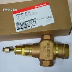 V5011N2055 ELECTRIC TWO-WAY