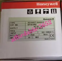 TEMPERATURE CONTROL METER