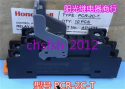 BASE PCR-2C-T