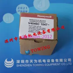 1PCS HONEYWELL V4046C1047