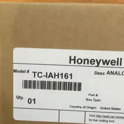 MODULE TCIAH161 EXPEDITED