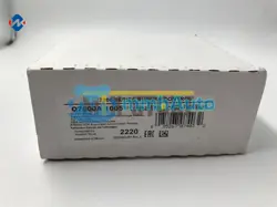 COMBUSTION CONTROLLER BASE