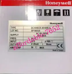 NEW HONEYWELL DC1040CR-30100B-E THERMOSTAT DHL OR FEDEX