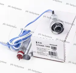 HONEYWELL C7035A1064 UV