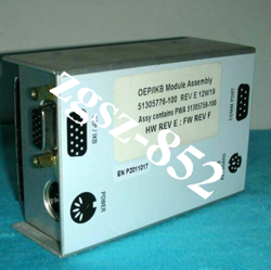 BRAND NEW FAST SHIPPING FEDEX OR DHL HONEYWELL OEP/IKB MODULE ASSEMBLY