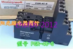 1PCS NEW HONEYWELL INTERMEDIATE RELAY BASE PGR-4C-S