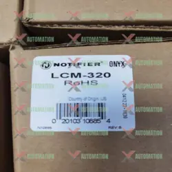 LCM-320 IN STOCK