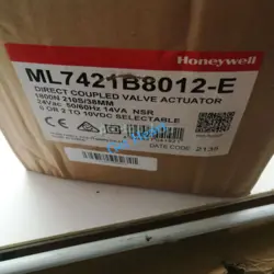 NEW HONEYWELL ML7421B8012-E ELECTRIC VALVE ACTUATOR DRIVE  FEDEX OR DHL OR UPS