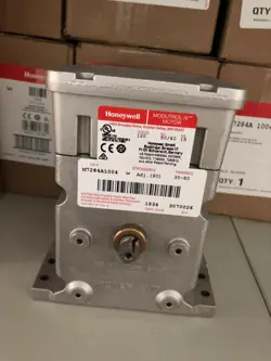 DAMPER ACTUATORS M7284A1004