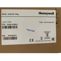 HONEYWELL VUQUEST 3320G-2USB-0 2D HANDS BARCODE SCANNER READER W/ USB CABLE