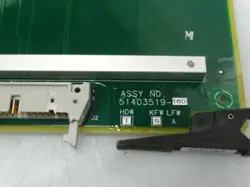 HONEYWELL 51403519-160