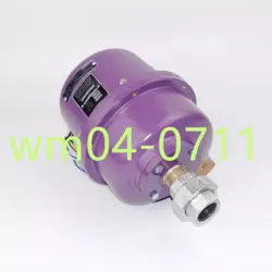 1PC NEW HONEYWELL C7061F2001 FLAME DETECTOR EXPEDITED SHIPPING C7061F 2001