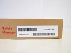 BATTERY MODULE CC08805